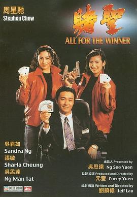 使劲c我吧小说