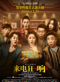 使劲c我吧小说