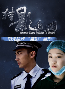 使劲c我吧小说